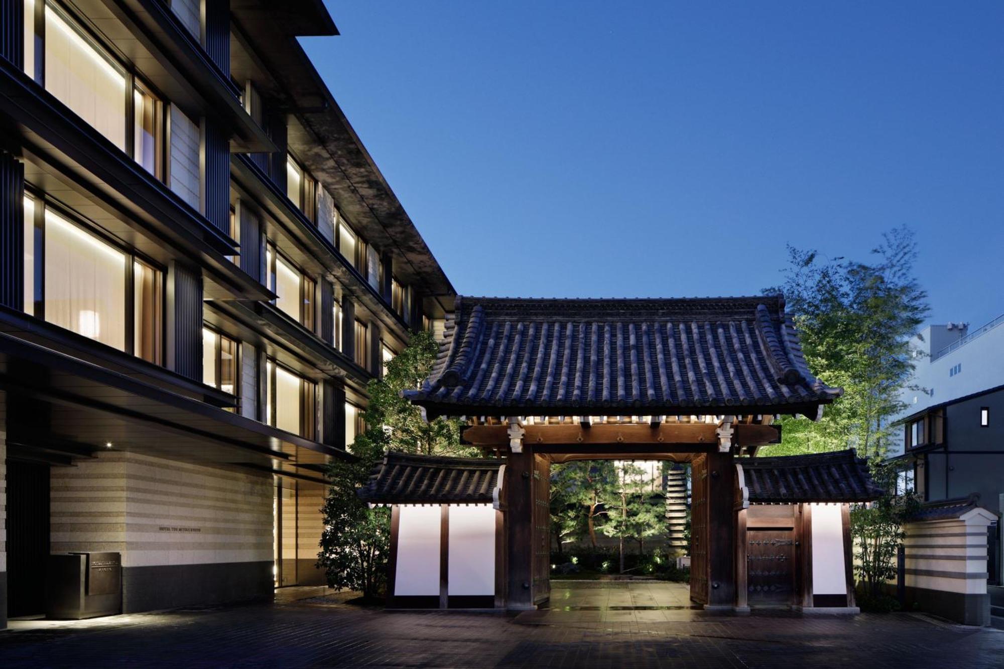 Hotel The Mitsui Kyoto, A Luxury Collection Hotel & Spa Zewnętrze zdjęcie